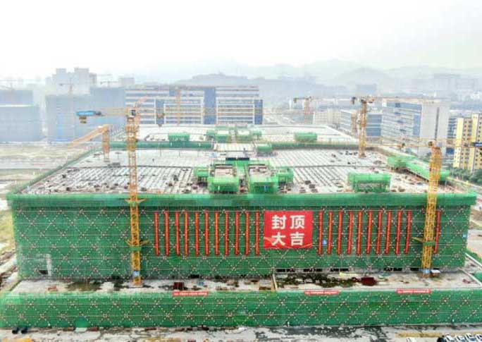 百億體量！珠海半導體裝備產(chǎn)業(yè)園項目今日封頂